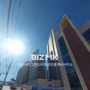 대금공인중개사사무소 이미지