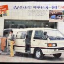 그레이스 이미지