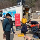 사자골천 뉴시스