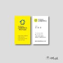 죽백서원