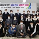 믿음메디칼 이미지