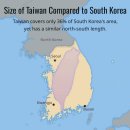 대만과 한국•경상도 면적비교 이미지