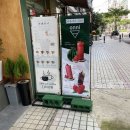 카페온니 이미지