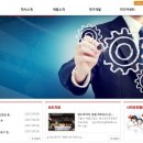 덴소코리아 주식회사 - 화성시 만세구 | 덴소코리아 주식회사