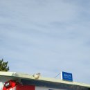 하단동1233 이미지