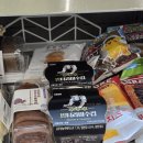 CU 기장아쿠아월드점 | [간식] CU 맛폴리 밤티라미수컵, 연세우유 밤티라미수 생크림빵 | 포켓CU 재고조회