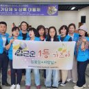 경기지역대학 행사 학장배 가요제 2025년 9월 13일 (토) 수원 유신고등학교 대강당 이미지