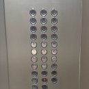 바른정 | [서울 강남] 정바른자세연구소 안면비대칭 내돈내산 교정 후기 - 1회차