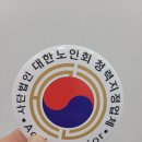 독일시그니아보청기 서면센터 이미지