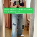 창조수선 | 250404_[오즈수선]청바지 구멍 수선 전문점 이용 후기/ 애착 청바지 누빔수선, 가랑이 기우기