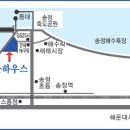 토욜 MT수업 관련사항. 이미지