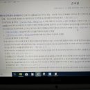 이상건축사사무소 이미지