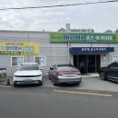 블루힐골프아카데미 이미지