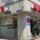 수원-1252 이미지