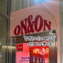 테크노 노래연습장 이미지