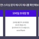 라온텔레콤 이미지