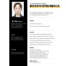 송파무랑특공무술 네이버블로그