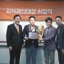 특허법인차