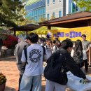 진안군청소년수련관 이미지