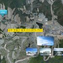 알프스하우스펜션 이미지