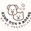 투게더노래연습장 이미지