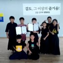 포산검도 이미지