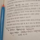 청계공원