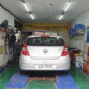 명문자동차공업사 이미지