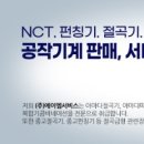 논곡로 이미지