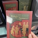 종로-연건-종로-연-329 | 알라딘 중고서점 동대구역점, 간만의 좋았던 서점 구경