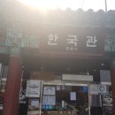 법성세탁소 네이버블로그