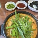 원평소머리국밥 이미지