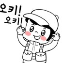 J&D 실내바다낚시터 이미지