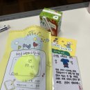 윤산수학
