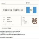시간을내리는커피공방