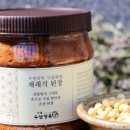 수연장독 네이버블로그