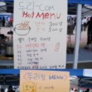 두리컴