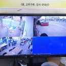 씨엠정보통신 네이버블로그