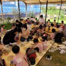 전통한지공예품만들기 이미지