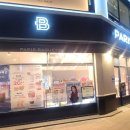 파리바게뜨부천먼마루점 이미지
