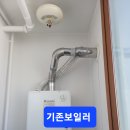 대동3호 Daum카페