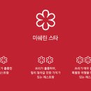 화갈비본가 이미지