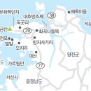 독곳수산 이미지