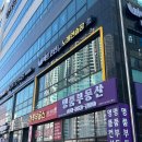 퍼팩트노래연습장 이미지