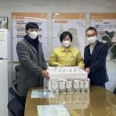 금산원조 김정이삼계탕 이미지