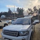 중앙오토미션 | 프리랜더2 배터리방전? 미션고장? 그러나 범인은 베터리였다