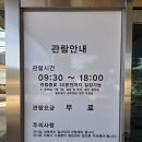 인제산촌민속박물관 | [인제 가볼만한 곳] 박인환문학관과 인제산촌민속박물관에 가다