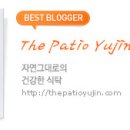 유진밥상 - 시흥시 군자천로185번길 32 | 유진밥상