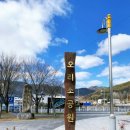 소공원 공중화장실(2) 이미지