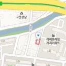 참인내과의원 티스토리